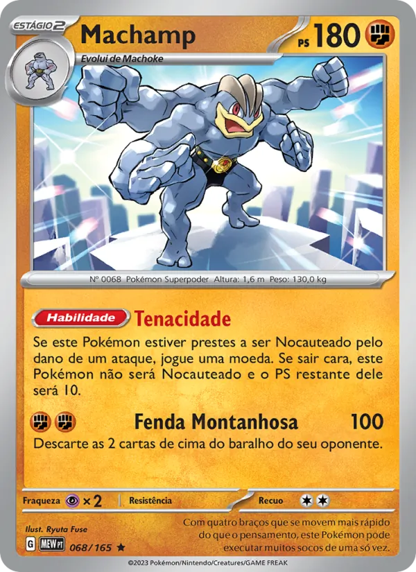 Machamp (151 #068/165)