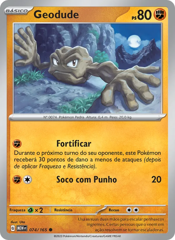 Geodude (151 #074/165)