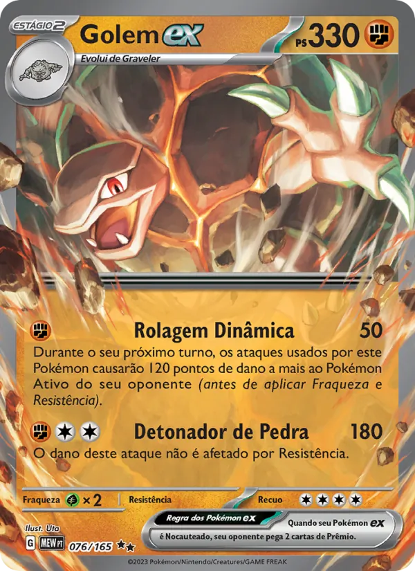 Golem ex (151 #076/165)