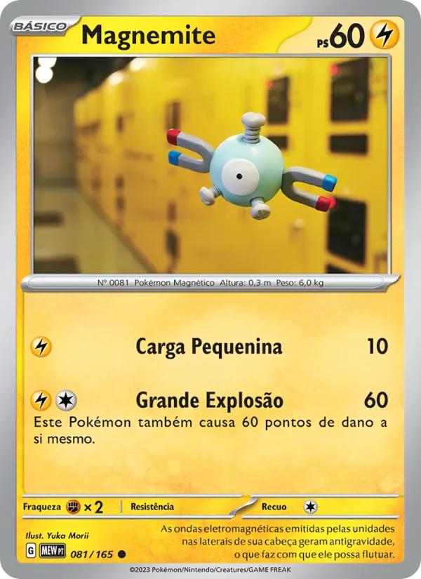 Magnemite (151 #081/165)