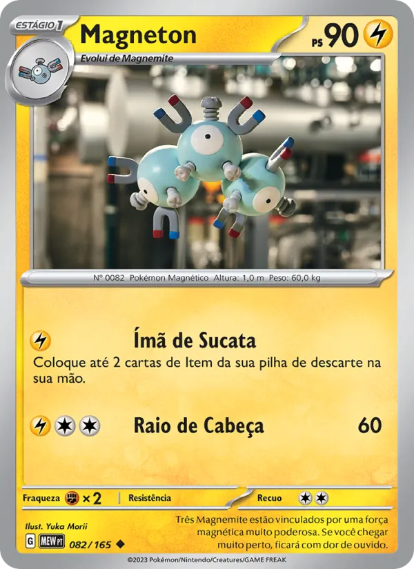 Magneton (151 #082/165)