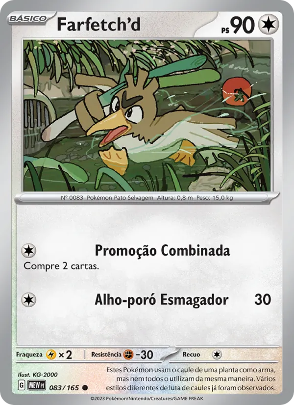 Farfetch'd (151 #083/165)