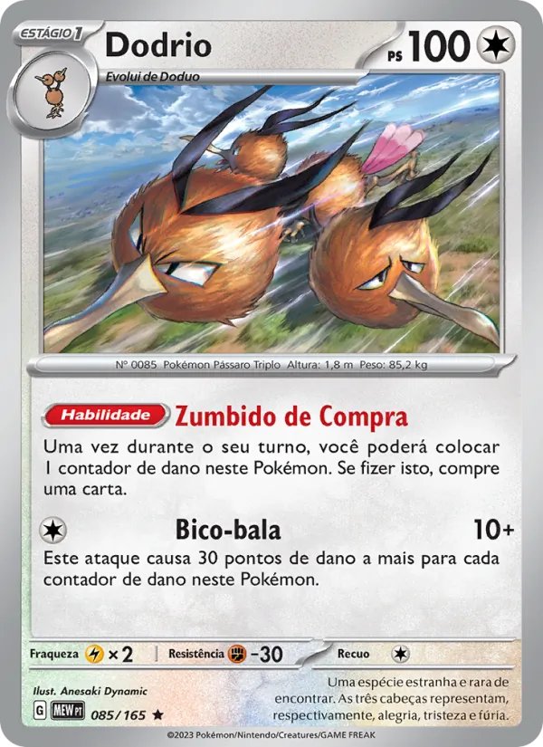 Dodrio (151 #085/165)