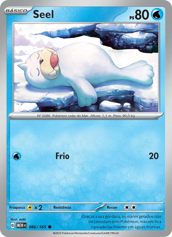 Seel (151 #086/165)