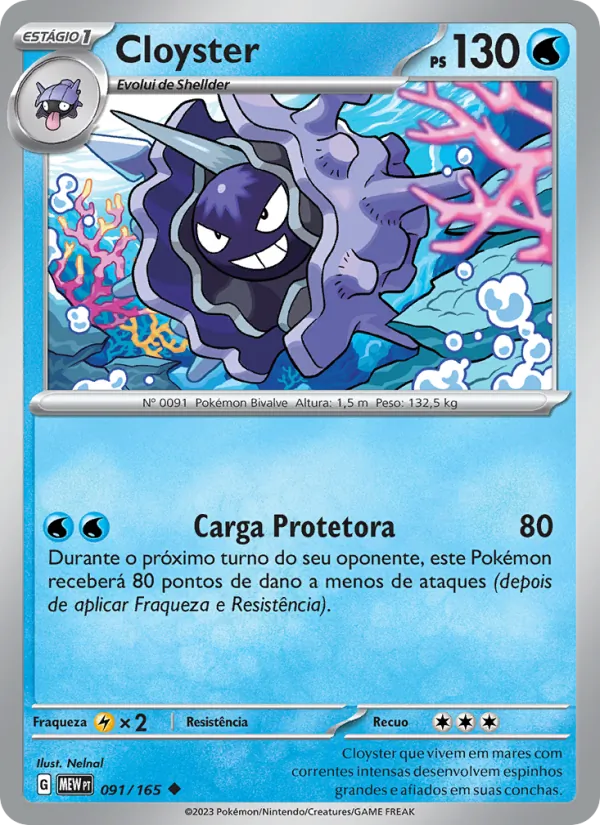 Cloyster (151 #091/165)