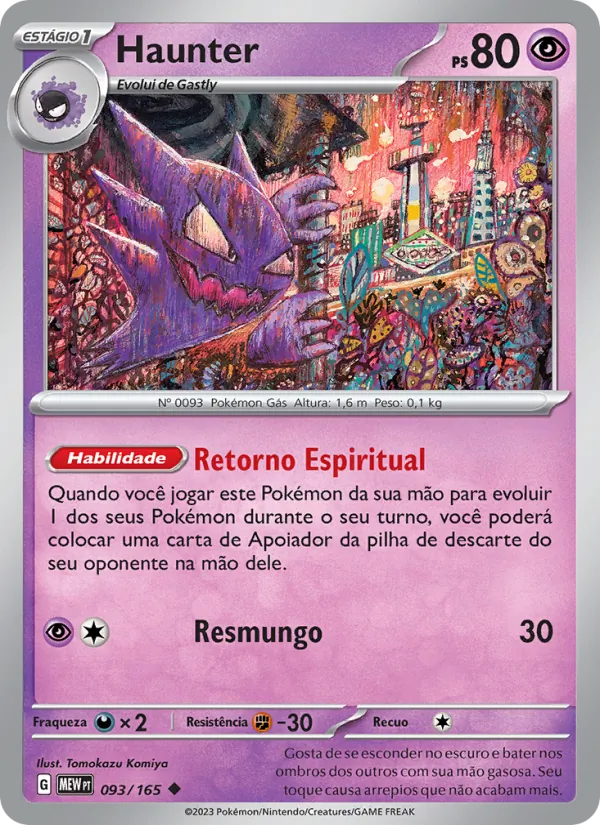 Haunter (151 #093/165)