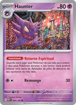 Haunter (151 #093/165)