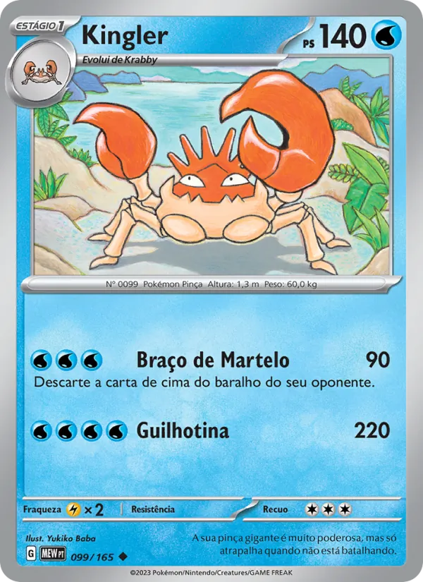 Kingler (151 #099/165)