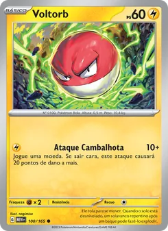 Voltorb (151 #100/165)