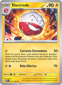 Electrode (151 #101/165)