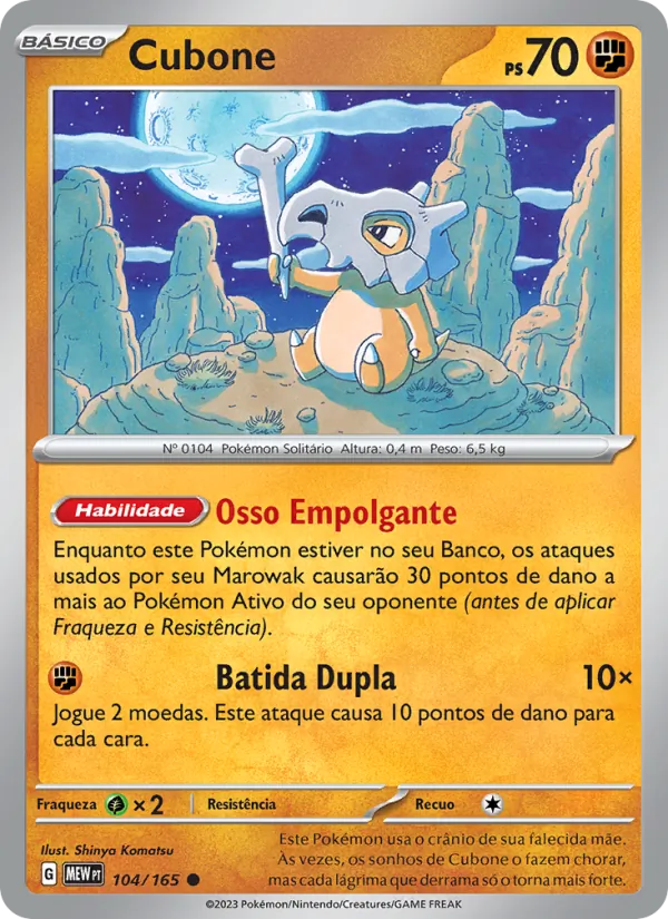 Cubone (151 #104/165)