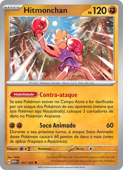 Hitmonchan (151 #107/165)