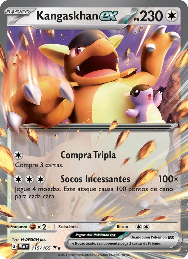 Kangaskhan ex (151 #115/165)