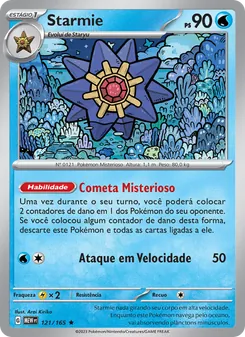 Starmie (151 #121/165)