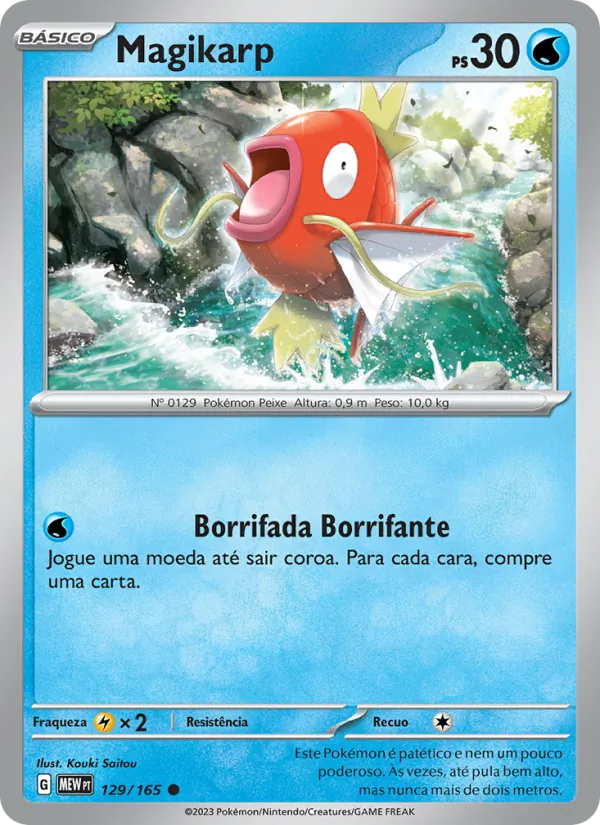 Magikarp (151 #129/165)