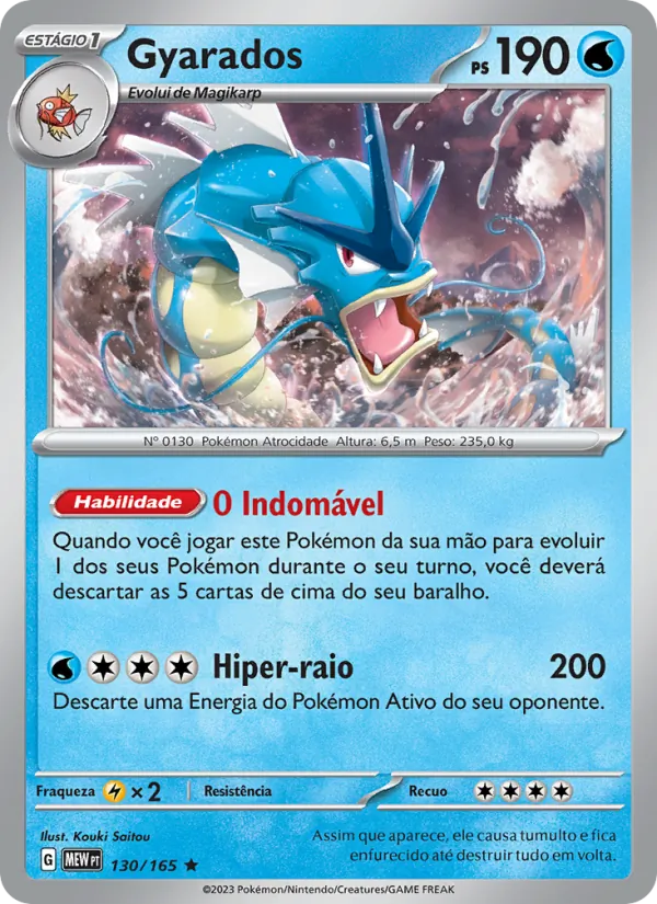 Gyarados (151 #130/165)
