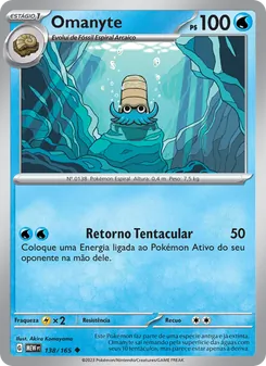 Omanyte (151 #138/165)