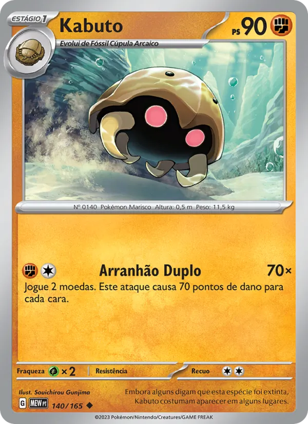 Kabuto (151 #140/165)