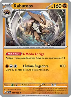 Kabutops (151 #141/165)
