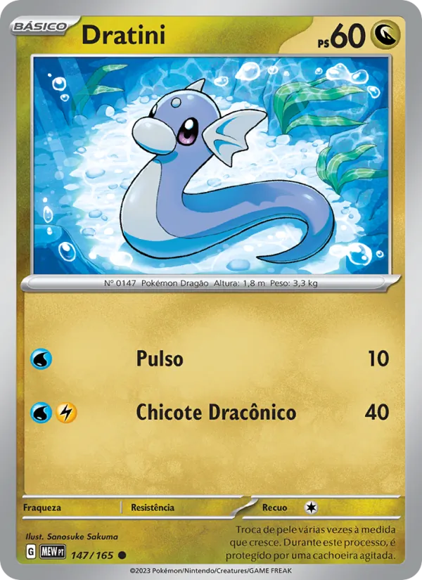 Dratini (151 #147/165)