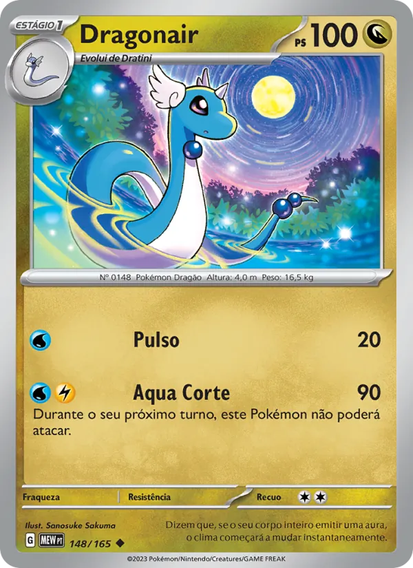 Dragonair (151 #148/165)