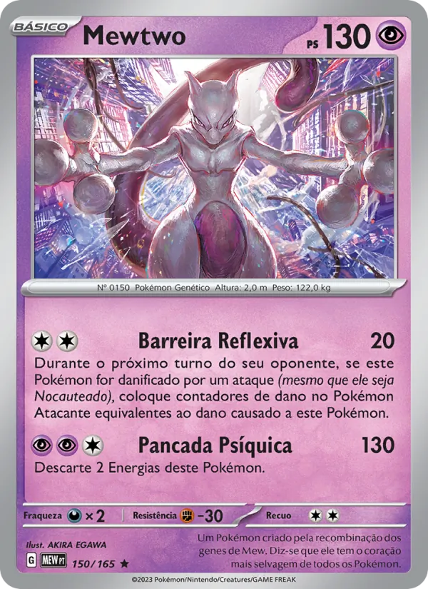 Mewtwo (151 #150/165)