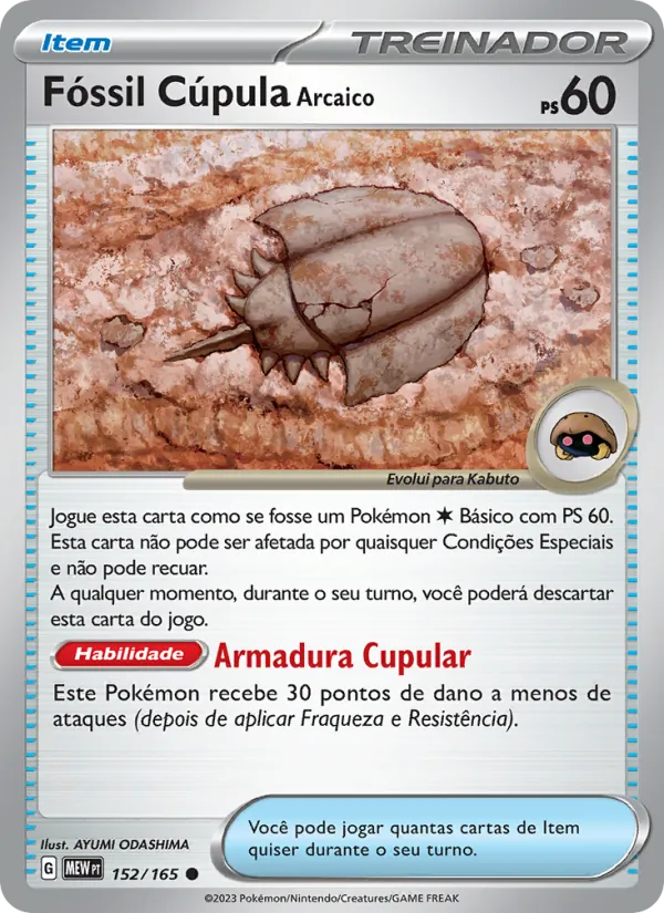 Fóssil Cúpula Arcaico (151 #152/165)