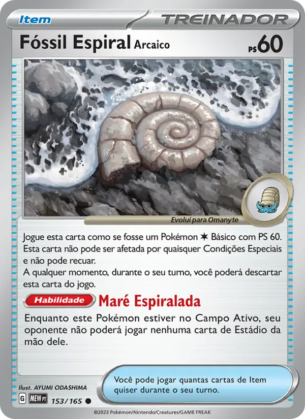 Fóssil Espiral Arcaico (151 #153/165)