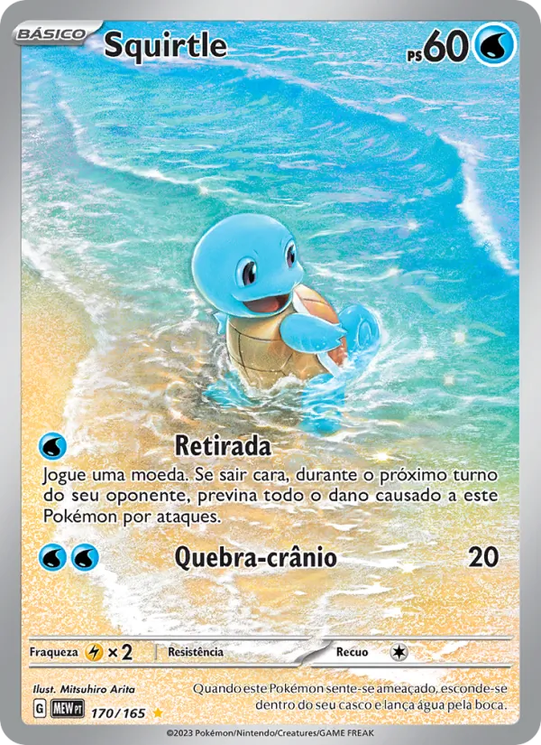 Squirtle (151 #170/165)