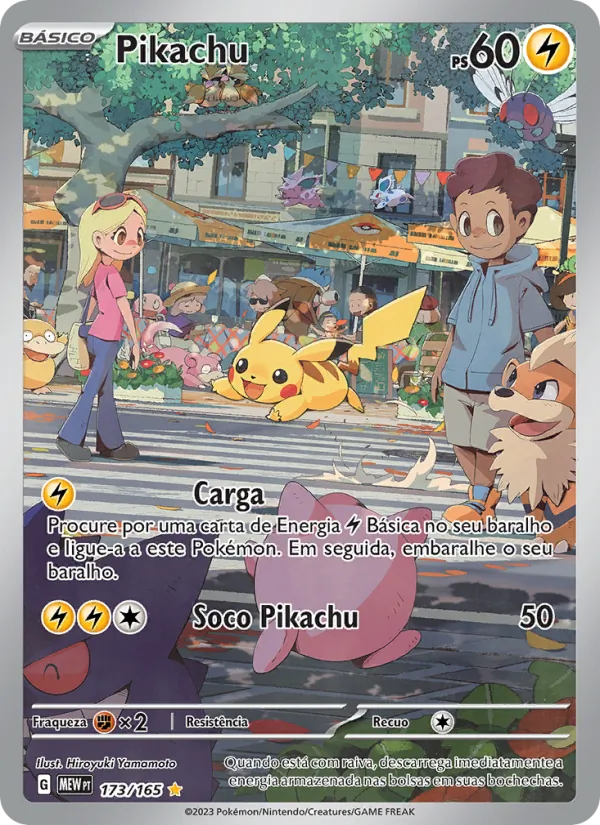 Pikachu (151 #173/165)
