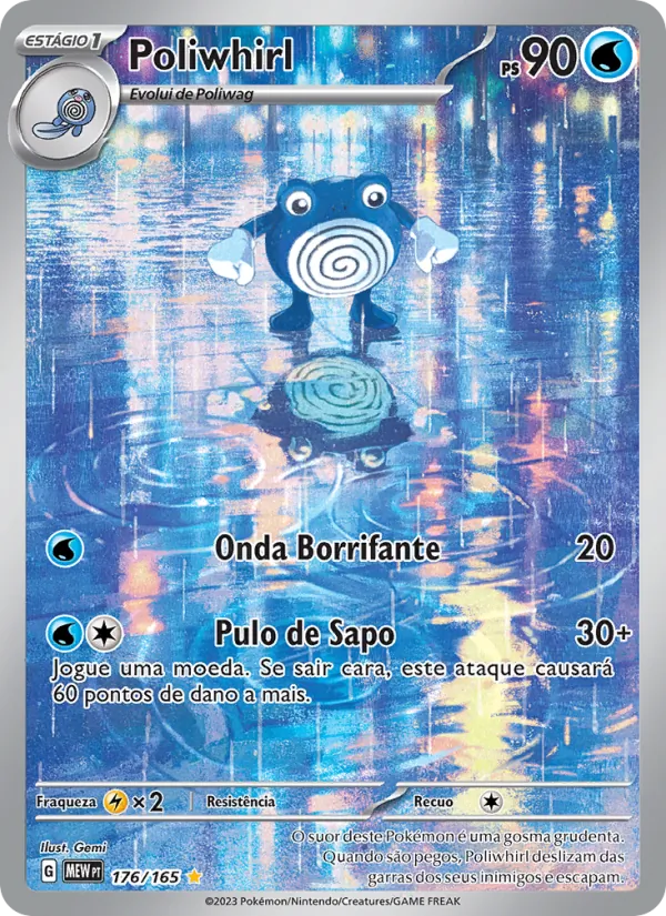 Poliwhirl (151 #176/165)