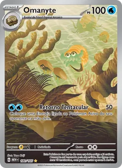 Omanyte (151 #180/165)