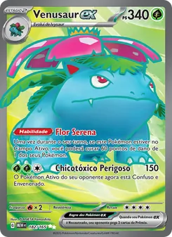 Venusaur ex (151 #182/165)