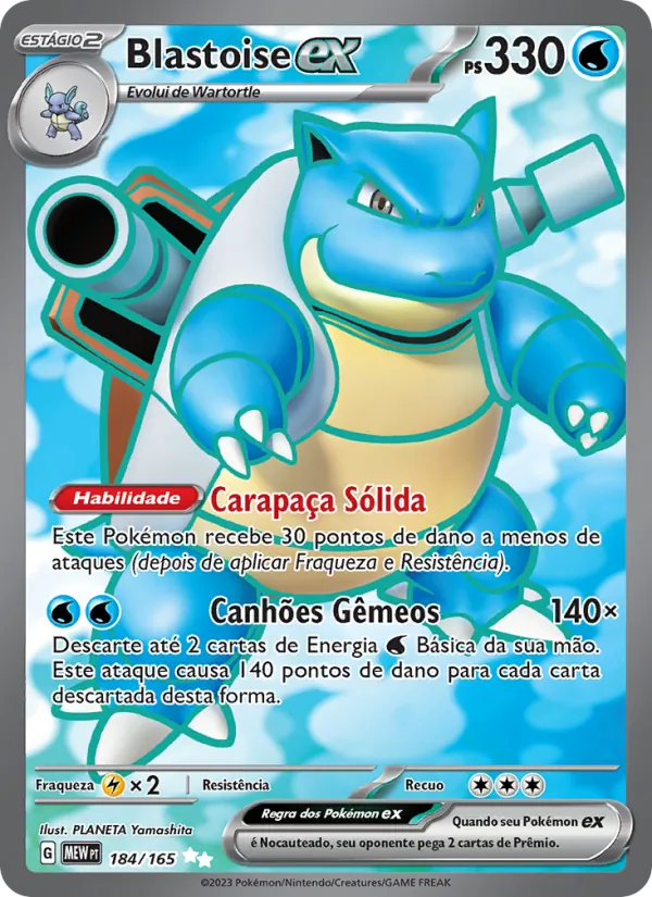 Blastoise ex (151 #184/165)