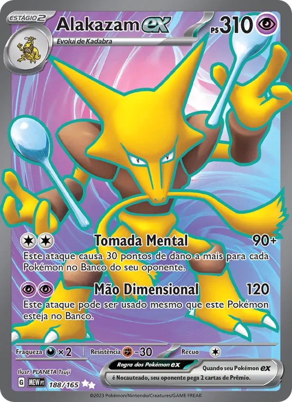 Alakazam ex (151 #188/165)