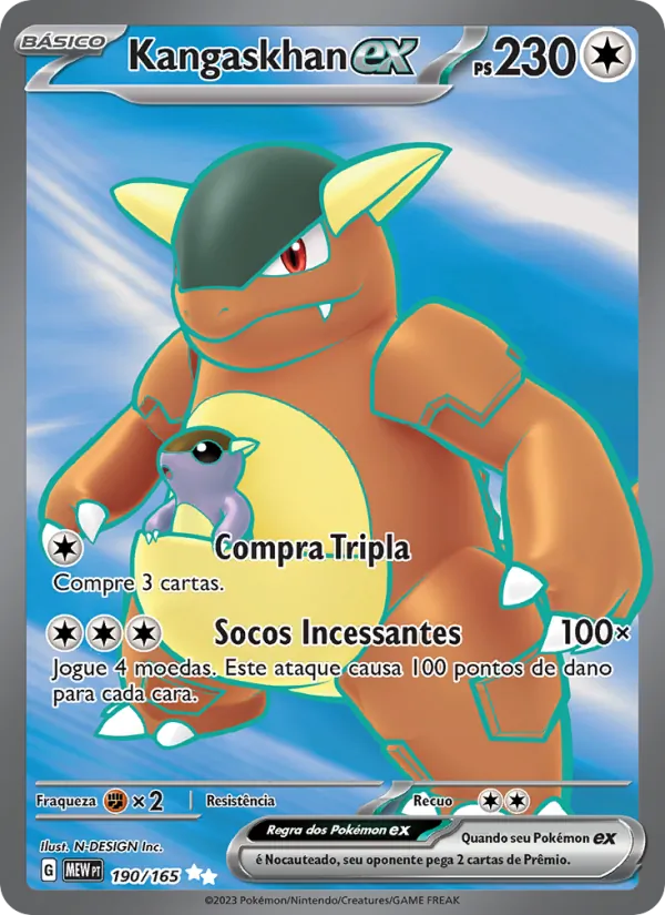 Kangaskhan ex (151 #190/165)