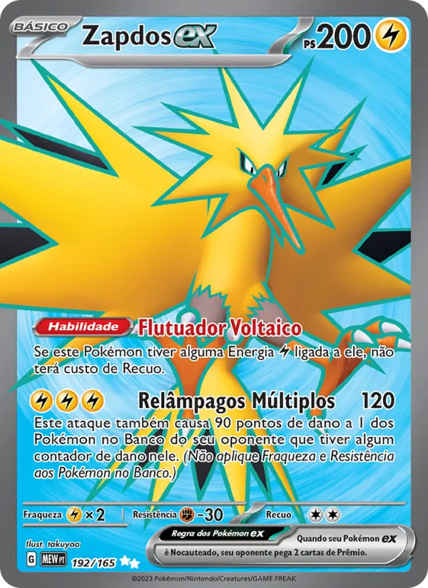 Zapdos ex (151 #192/165)