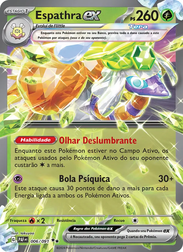 Espathra ex (Paldean Fates #006/91)