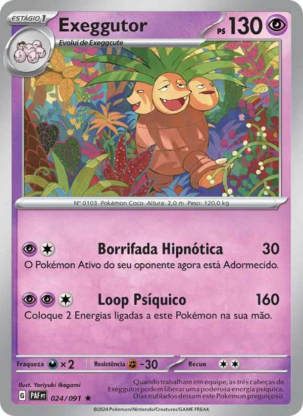 Exeggutor (Paldean Fates #024/91)