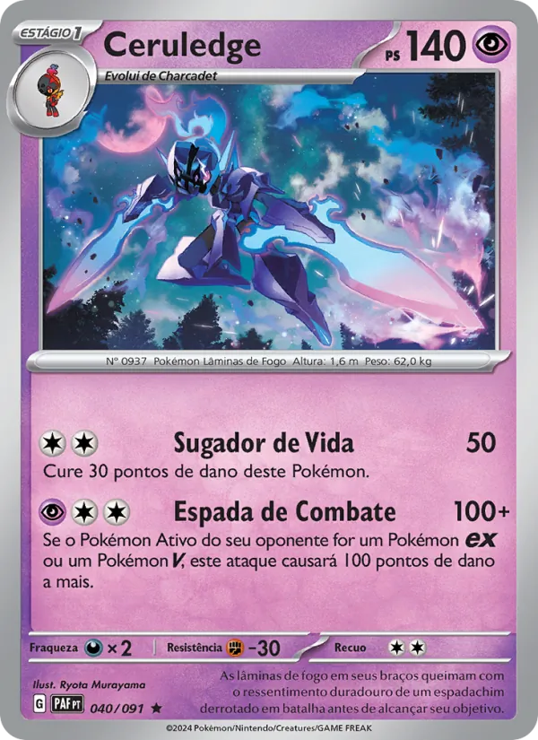 Ceruledge (Paldean Fates #040/91)