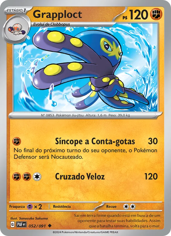 Grapploct (Paldean Fates #052/91)