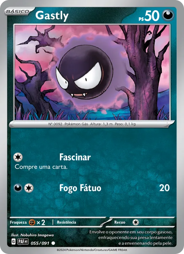Gastly (Paldean Fates #055/91)