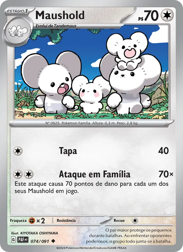 Maushold (Paldean Fates #074/91)