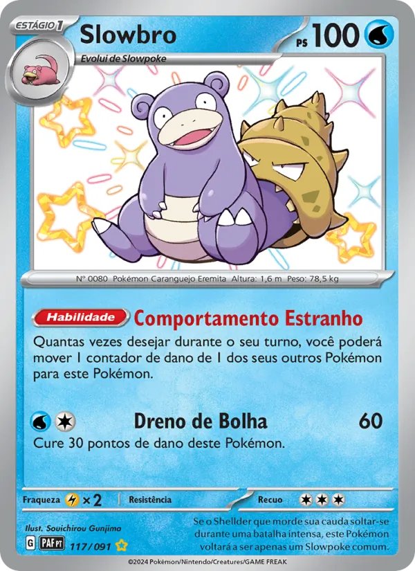 Slowbro (Paldean Fates #117/91)