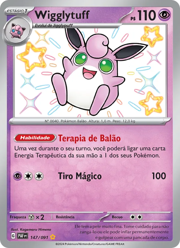 Wigglytuff (Paldean Fates #147/91)