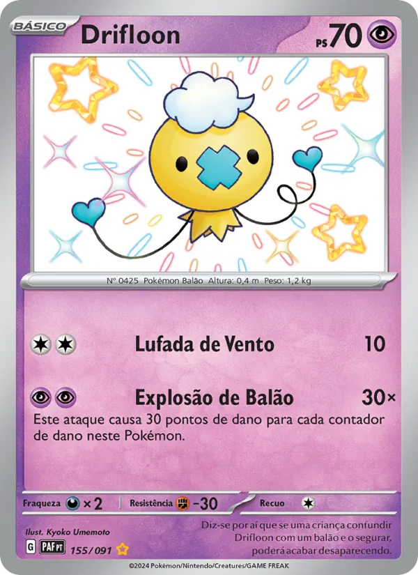 Drifloon (Paldean Fates #155/91)