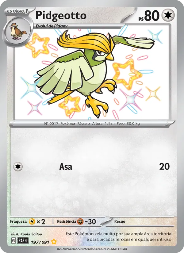 Pidgeotto (Paldean Fates #197/91)