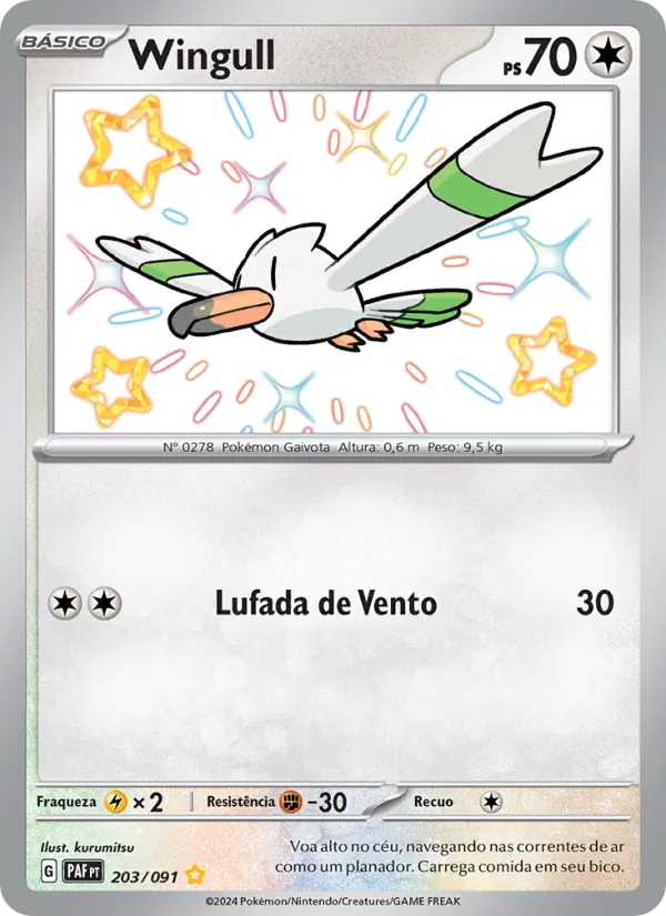 Wingull (Paldean Fates #203/91)