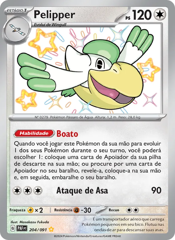 Pelipper (Paldean Fates #204/91)