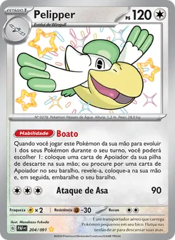 Pelipper (Paldean Fates #204/91)